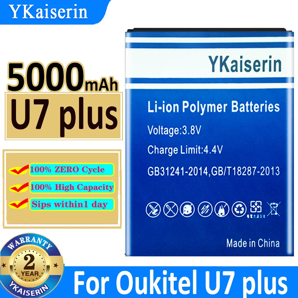 

5000mAh YKaiserin Battery for Oukitel U7 Plus U7Plus New Bateria + Track Code