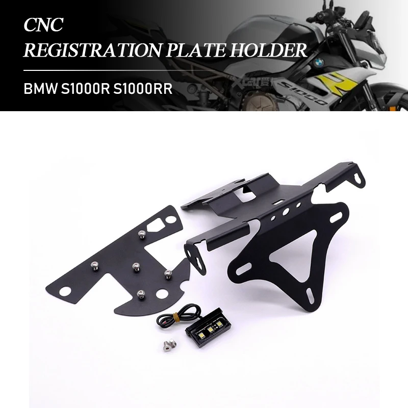 

Держатель для короткого номерного знака с ЧПУ для Мотоцикла BMW S1000R S1000RR 09-18, светодиодный светильник, держатель номерного знака