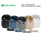 Bluetooth-гарнитура JBL TUNE 225TWS Ростест, доставка, новые, официальная гарантия