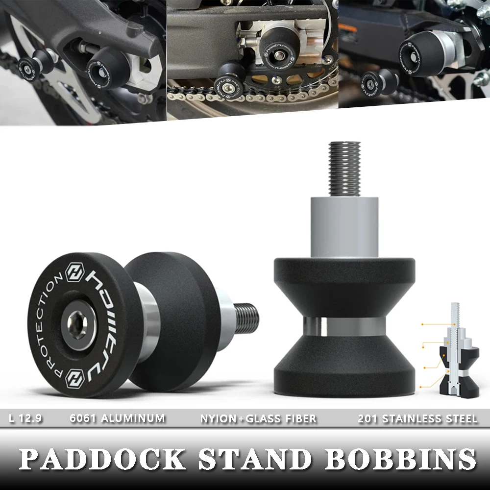 Для Ducati Multistrada 950 950S V2 V2S 1200 1260 Enduro Pro 2016-2023 Bobbins