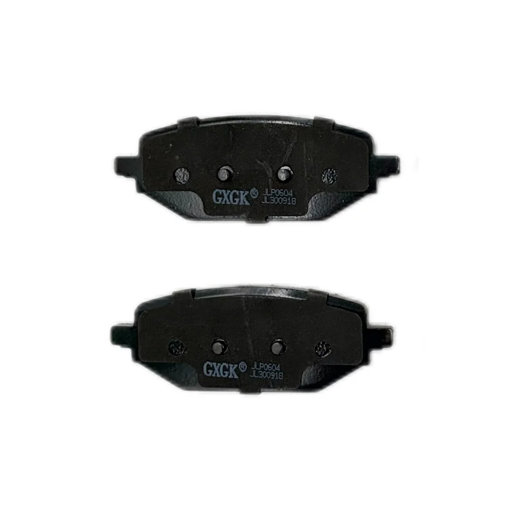 Задние дисковые тормозные колодки BCP0604 для ROEWE Ei5 2017-металлический материал