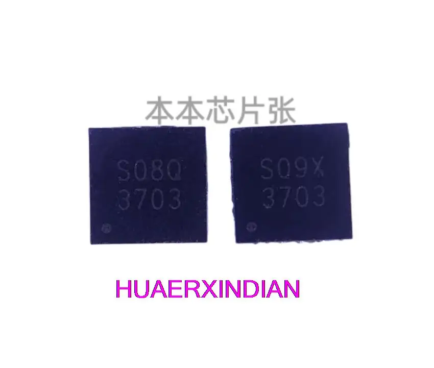 

1PCS New Original G3703R41D G3703 3703 QFN16