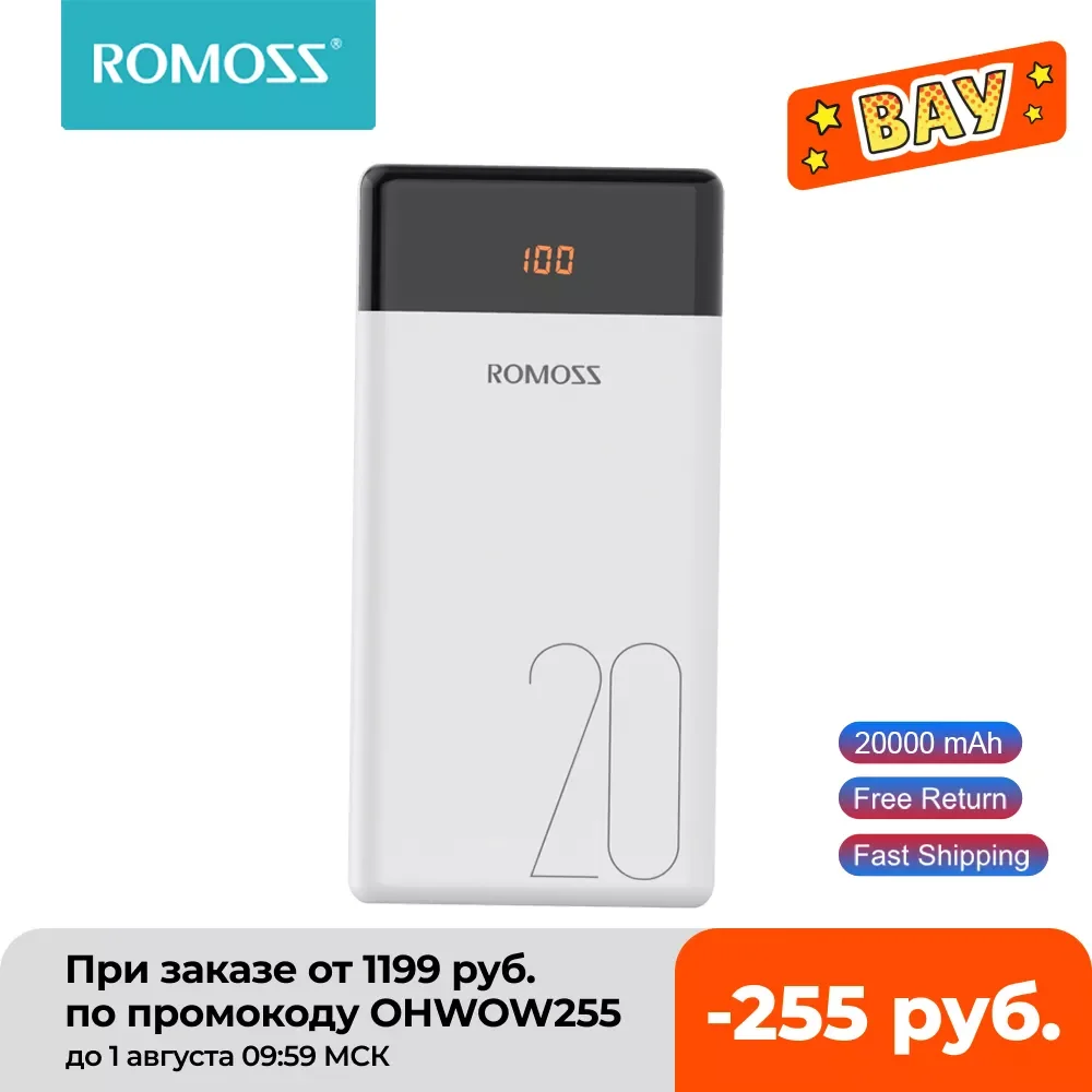 

ROMOSS LT20 Power Bank 20000mAh Dual USB Powerbank External Battery With LED Display Fast Portable Charger For Xiaomi For iPhone