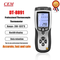 cem dt 8891 dt 8891e thermocouple thermometers backlit display infrared k type industry thermometer usb connected to computer