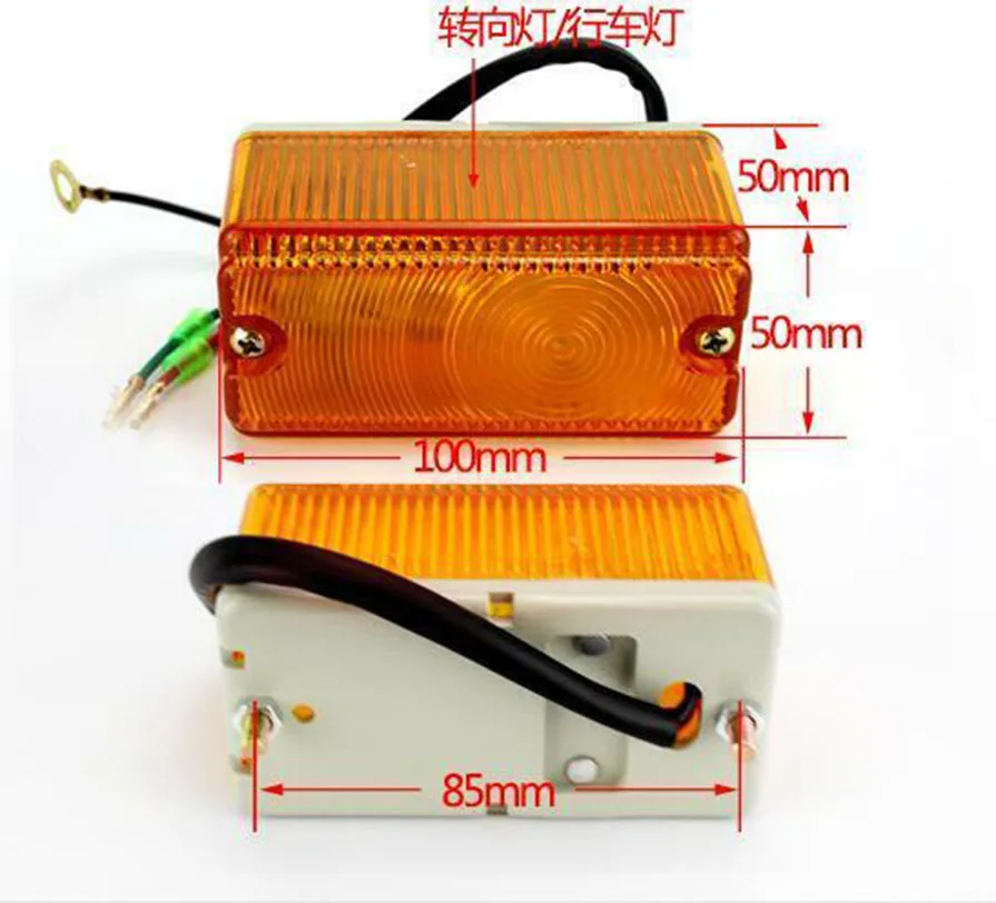 

Forklift Warning Turn Signal Front Head Light 12V 85mm