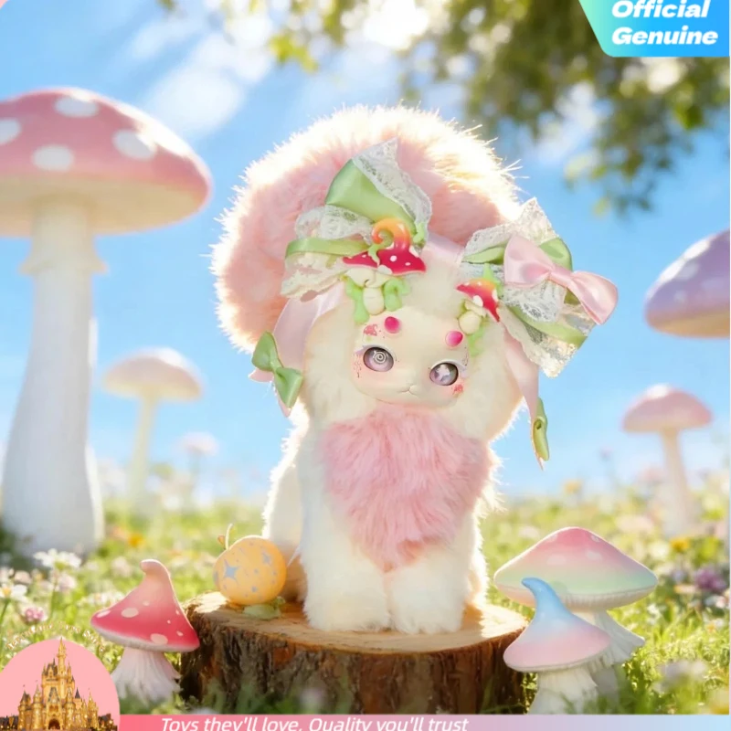 Фото Оригинальная плюшевая фигурка Tutulong Gloomy Grove Series 5-го поколения, коллекционная аниме-фигурка, декоративная кукла, игрушка-сюрприз в закрытой коробке, подарок №1