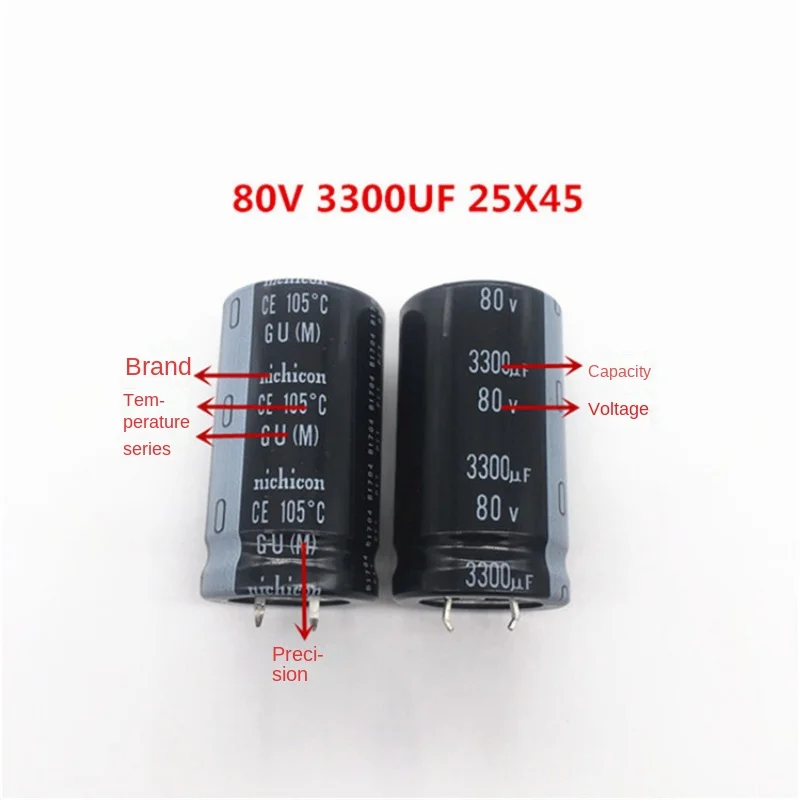 1 шт. 80V3300UF 25X45 Nippon Nikkeon электролитический конденсатор 3300 мкФ 80 В 25*45 GU 105 градусов
