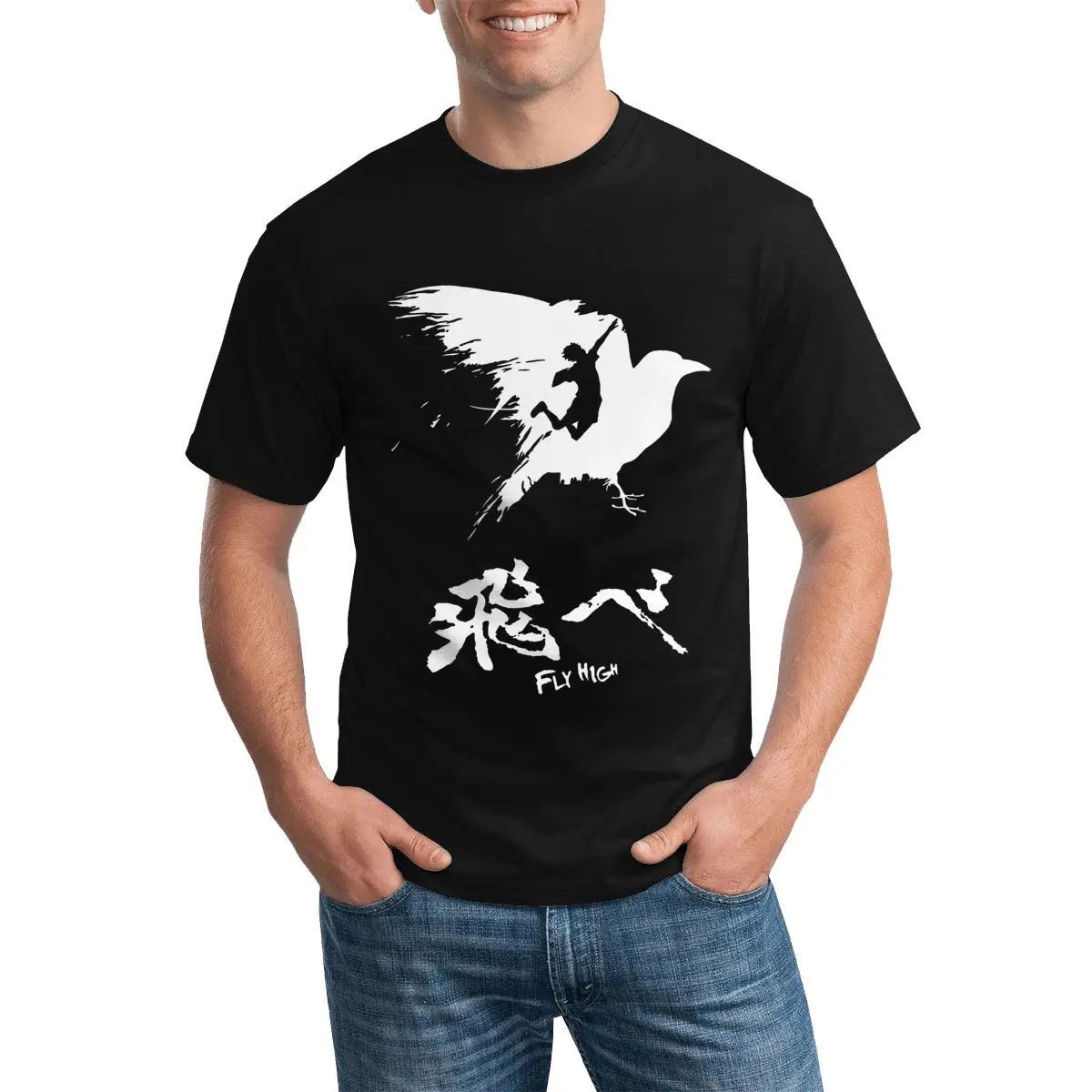 

Men T Shirt Haikyuu Hinta Fly High Awesome T Shirts Karasuno Summer Tshirt Big Size Tops