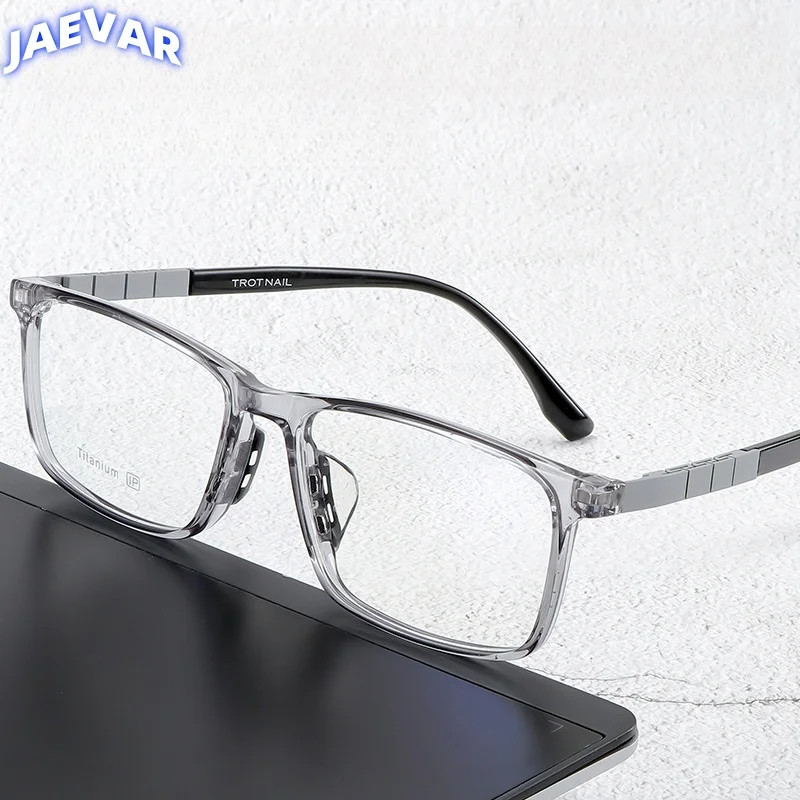 Мужская квадратная оправа для очков