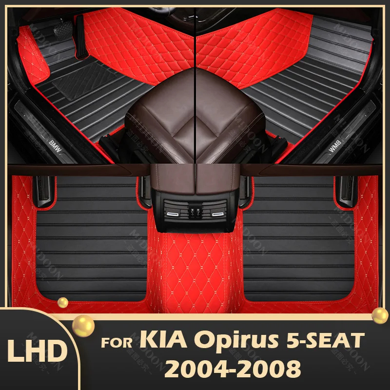 

Автомобильные коврики для KIA Opirus 2004, 2005, 2006, 2007, 2008