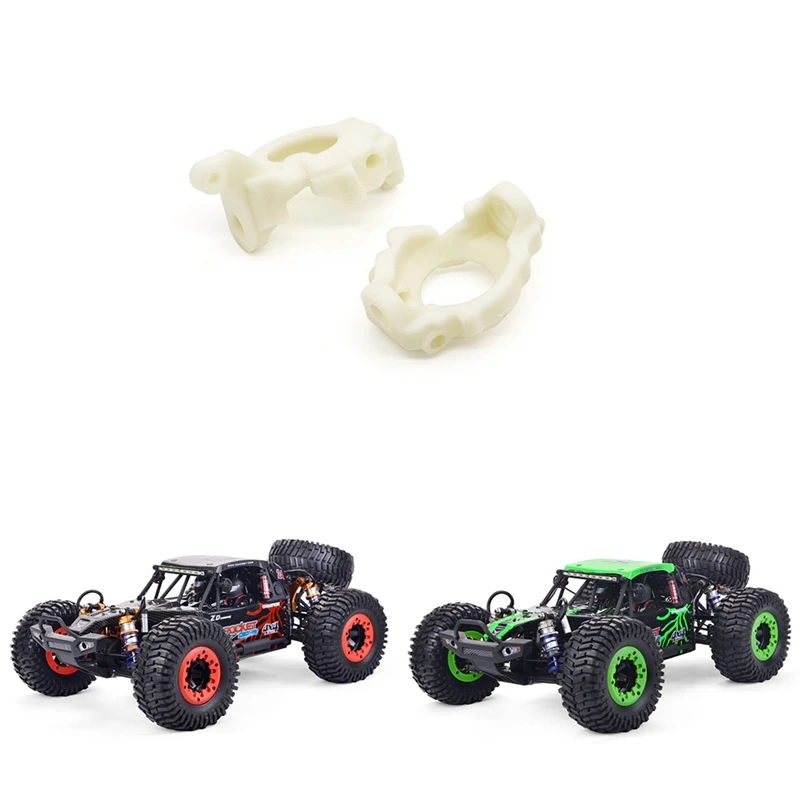 2 шт. передний C-Hub переносной ролик 7187 для ZD Racing DBX-10 DBX10 10421-S 9102 1/10 RC автомобильные