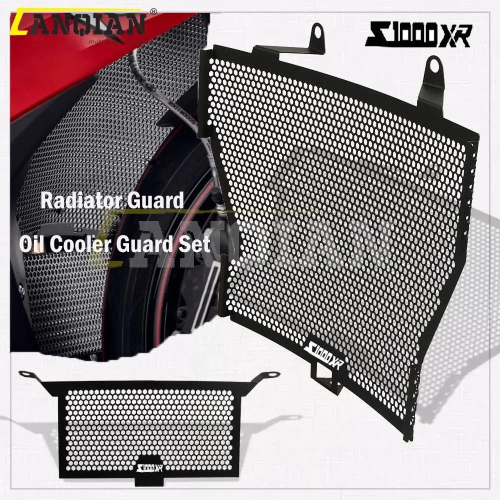 

S1000XR Motorcycle Accessories Radiator Grille Guard Cover Oil Cooler Guard Set FOR BMW S1000 S 1000 XR 2015 2016 2017 2018 2019