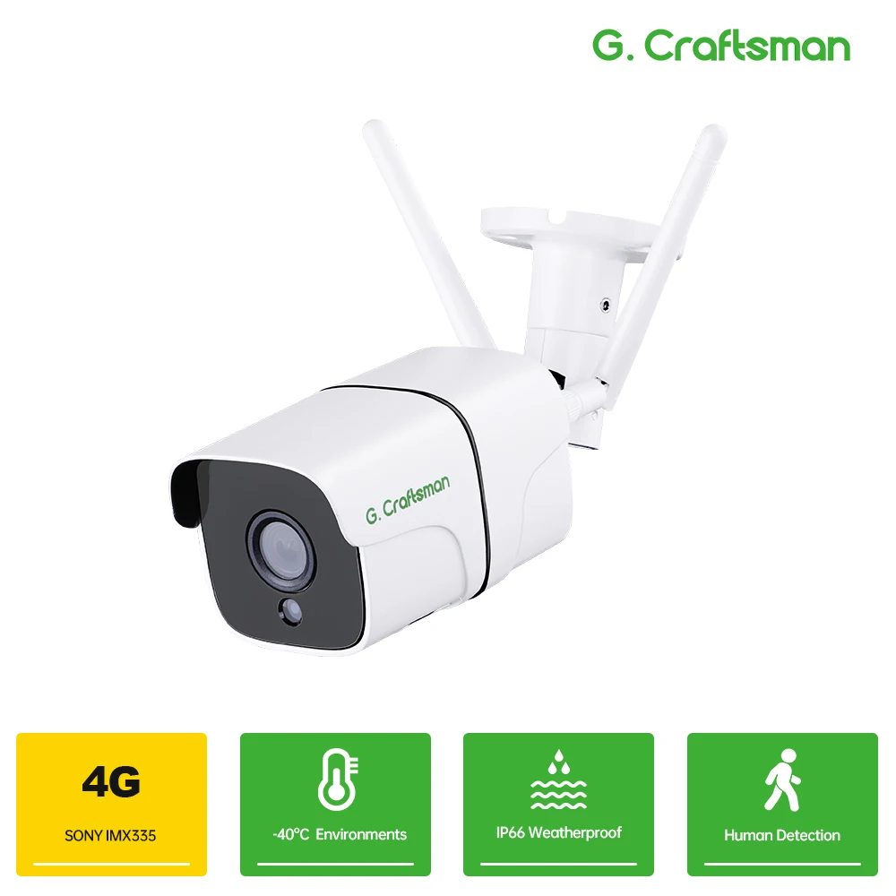 

Беспроводная камера видеонаблюдения G.Craftsman GC-W50AT 5МП