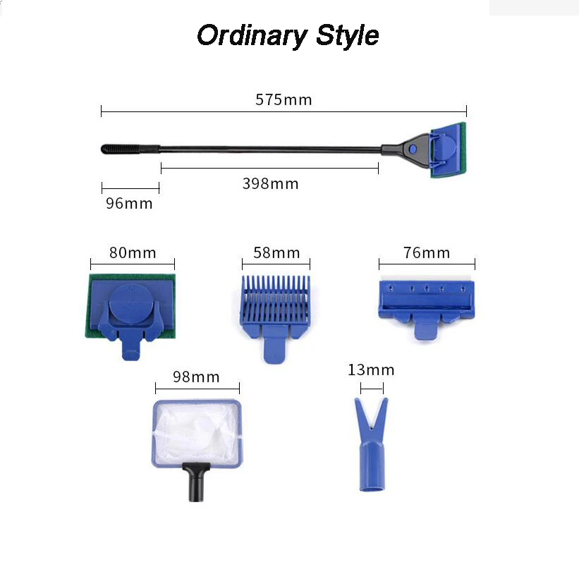 Инструменты для очистки аквариума 5 в 1 набор выдвижная рыболовная сеть вилка