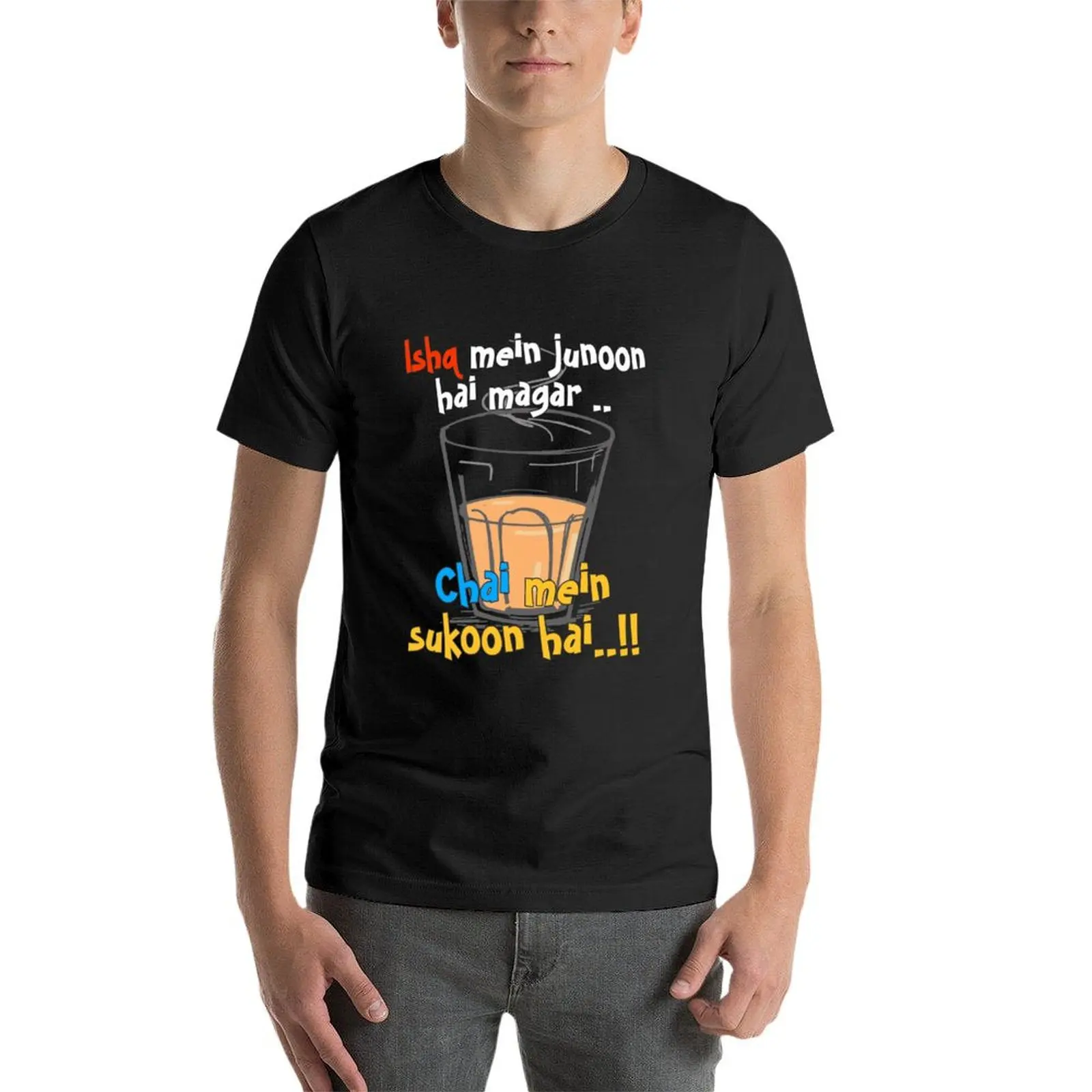 Ishq Mein Junoon Hai Magar Chai Main Sukoon Забавная футболка Hindi летний топ великолепные футболки