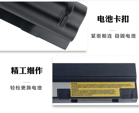 Аккумулятор для ноутбука Lenovo IdeaPad 6 ячеек  HSW