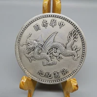the dragon coin big qing dynasty commemorative silver coins 8 8cm souvenir home decoration gifts4