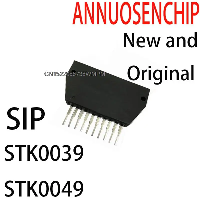 1PCS New and Original SIP STK0039 STK0049 STK402-120S STK4036X STK415-130 STK490-310 ZIP STK4301 STK73410II STK2038II - купить по