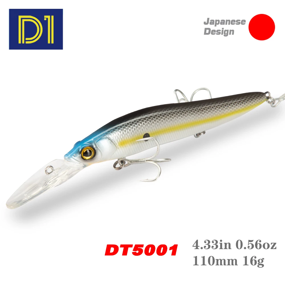 

D1 Slow Floating Wobbler Minnow Hard Bait 110mm 16g Artificial Salt/Fresh Water Lures For Pike Bass Long Casting Fishing Tackle