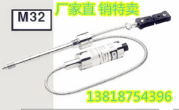 Новый оригинальный высокотемпературный датчик давления расплава Gefran CE2-6-H-B35D-1-4-D