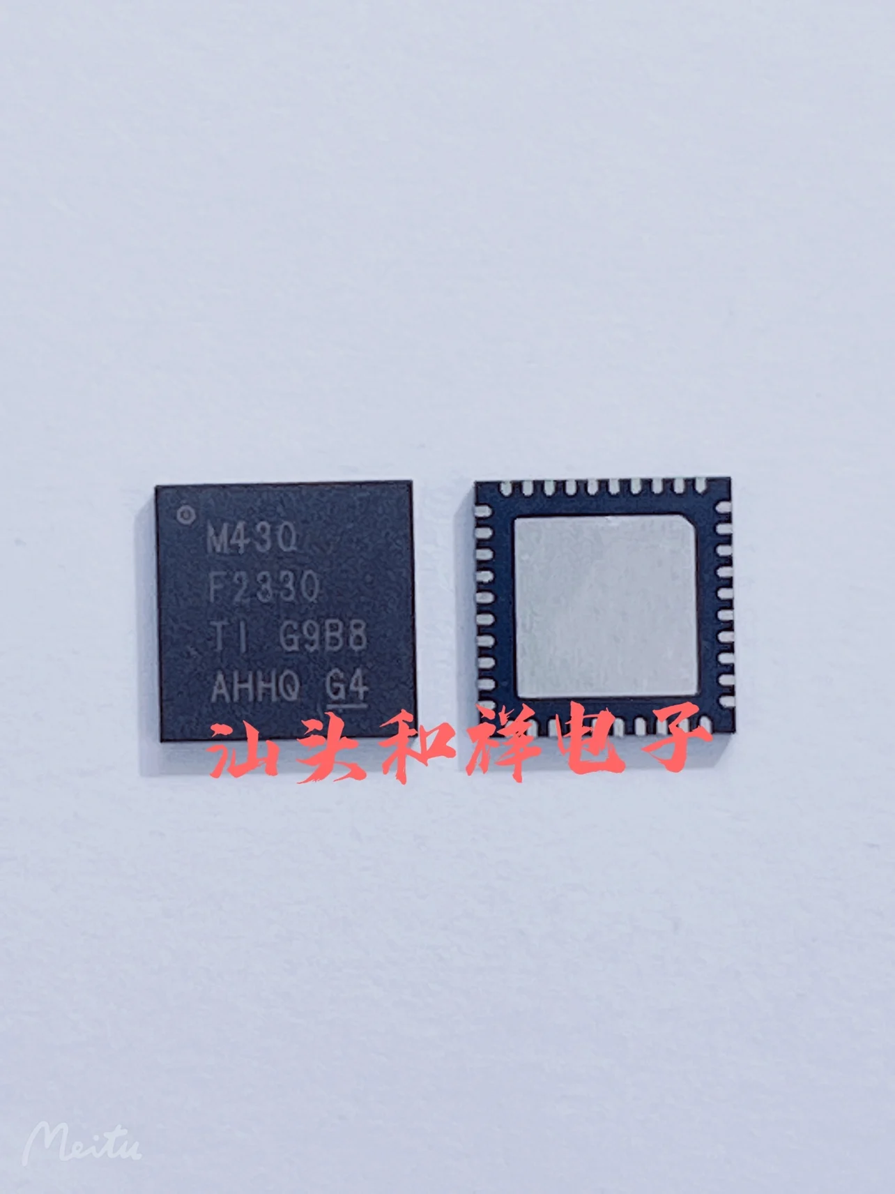 

Free shipping MSP430F2330IRHAR MSP430F2330IRHA M430F2330 10PCS
