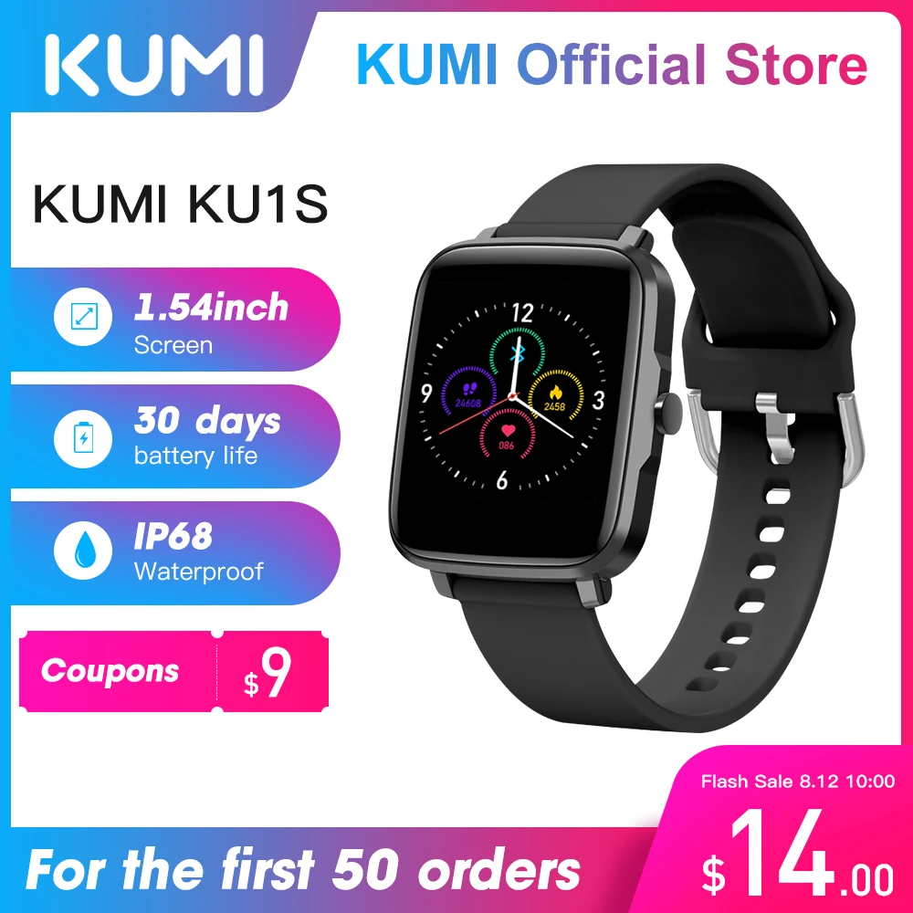  Смарт-часы KUMI KU1S мужские/женские спортивные с пульсометром и тонометром 