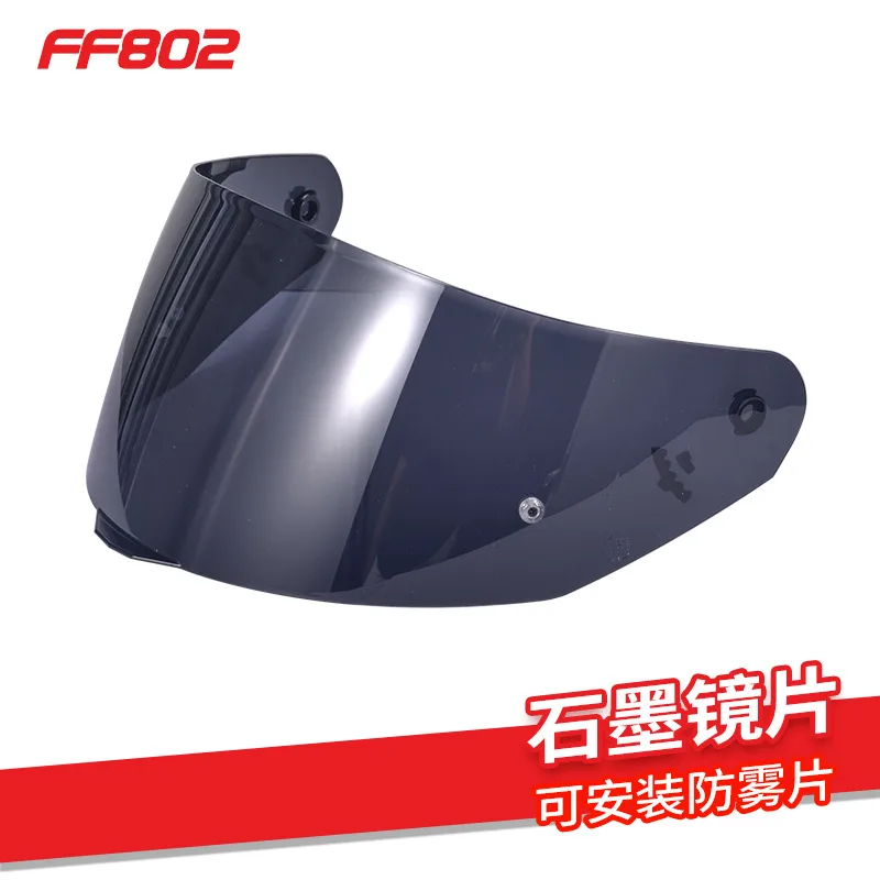 Фото Козырек LS2 FF802, подходящий для LS2 FF802 FF352, полнолицевой мотоциклетный шлем, оригинальный №4