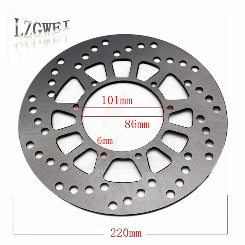 Ротор переднего тормозного диска мотоцикла для DT125 TW125 YZ125 YZ250 DT200 TW200 ST225 TW225 XT225 Serrow