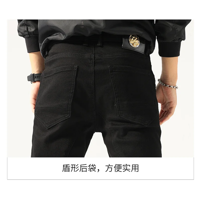 Streetwear Men  Autumn and Winter New Pattern Self-cultivation Elastic Force Black Jeans 2022 Recreational Pencil Pants Female