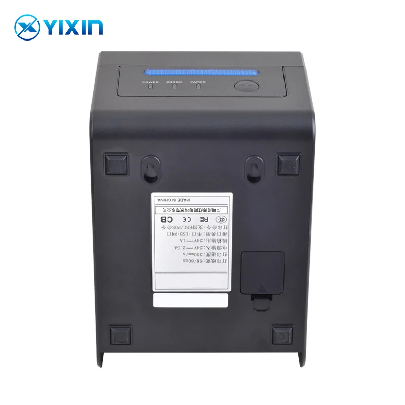 

Guangzhou YiXin Portable printer Factory direct sales of cheap 80mm restaurant kitchen robot thermal receipt printer POS printer