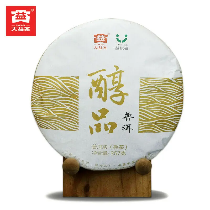 

2018 Year Mellow Taste Menghai Dayi Chunpin Yunnan Ripe Shu Cha Cake 357g TAETEA