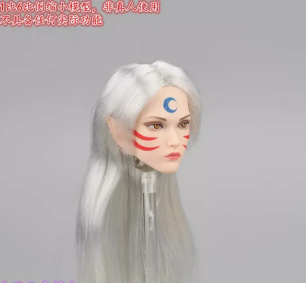 GDTOYS GD97005 1/6 фигурка головы солдата модель 12 дюймов