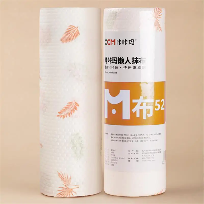 

Одноразовая Очищающая салфетка, переработанная салфетка для мытья посуды, салфетка для кухни из нетканого материала для ленивых людей, Влажная и сухая салфетка