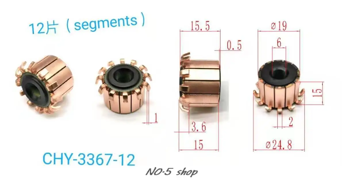 

20Pcs 19x6x15(15.5)x12P Copper Bars Electric Motor Commutator