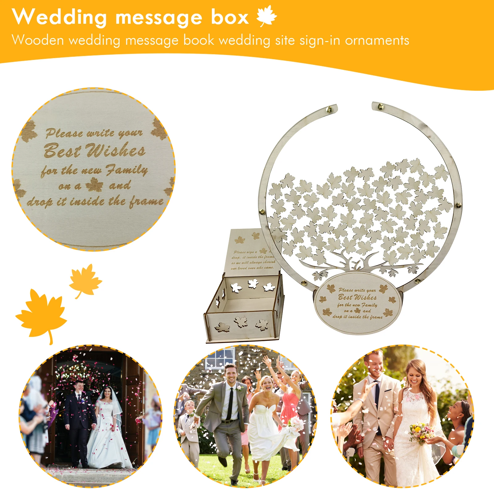 Деревянная коробка для свадебных открыток сообщений с листьями Шанилова 60/80