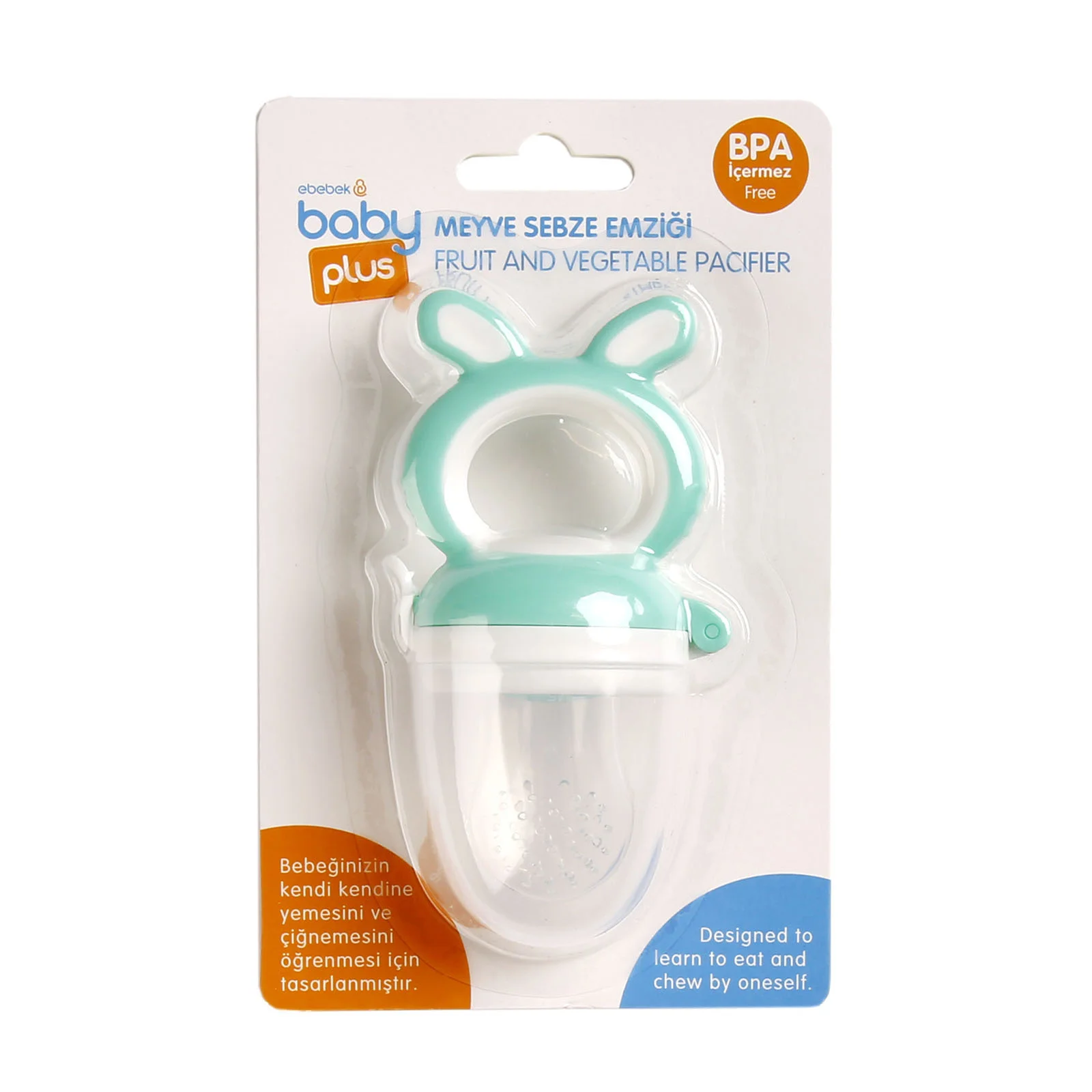 

Практичная сушилка для детских бутылочек ebebek baby plus