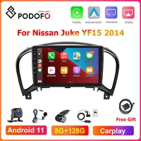 podofo android 11 0 car radio for nissan juke yf15 2014 carplay multimedia video player gps navigation 2 din autoradio stereo