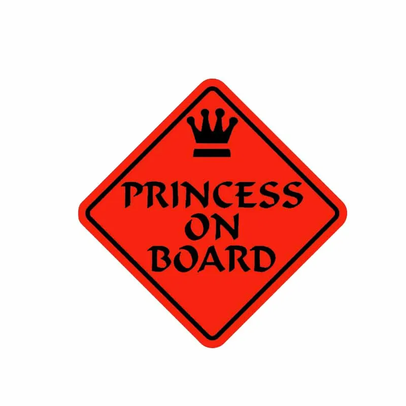 

Индивидуальная Настройка принцессы на борту, забавная корона, предупреПредупреждение ющая наклейка, 13,9 см * 13,9 см