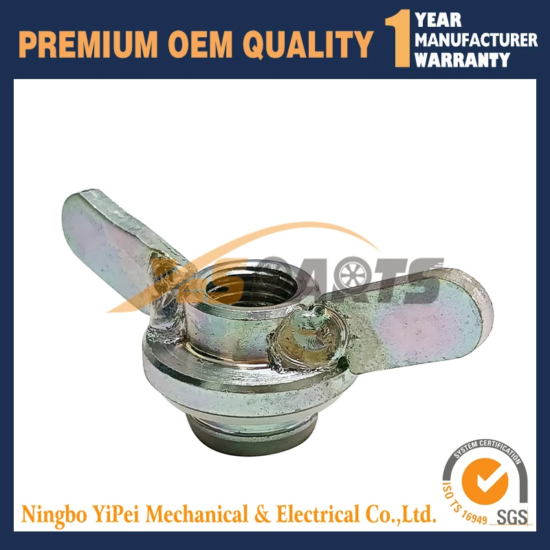 

1 шт. гайка 6661243 для Bobcat 751 753 763 773 S130 S150 S160 S175 S185