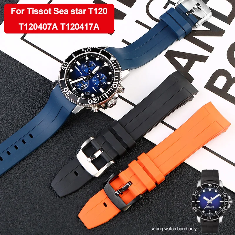 Фото Резиновый ремешок для часов Tissot 1853 Sea star T120, изогнутый силиконовый ремешок T120417A T120407A Series, 21 мм 22 мм, мужской синий браслет №1