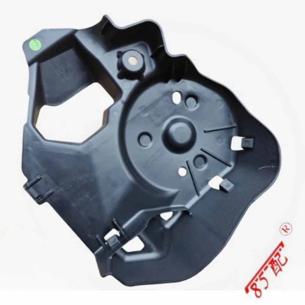 Защитная крышка заднего моста 9813384480 9813384580 Для Citroen C5 AIRCROSS C84 задняя понижающая