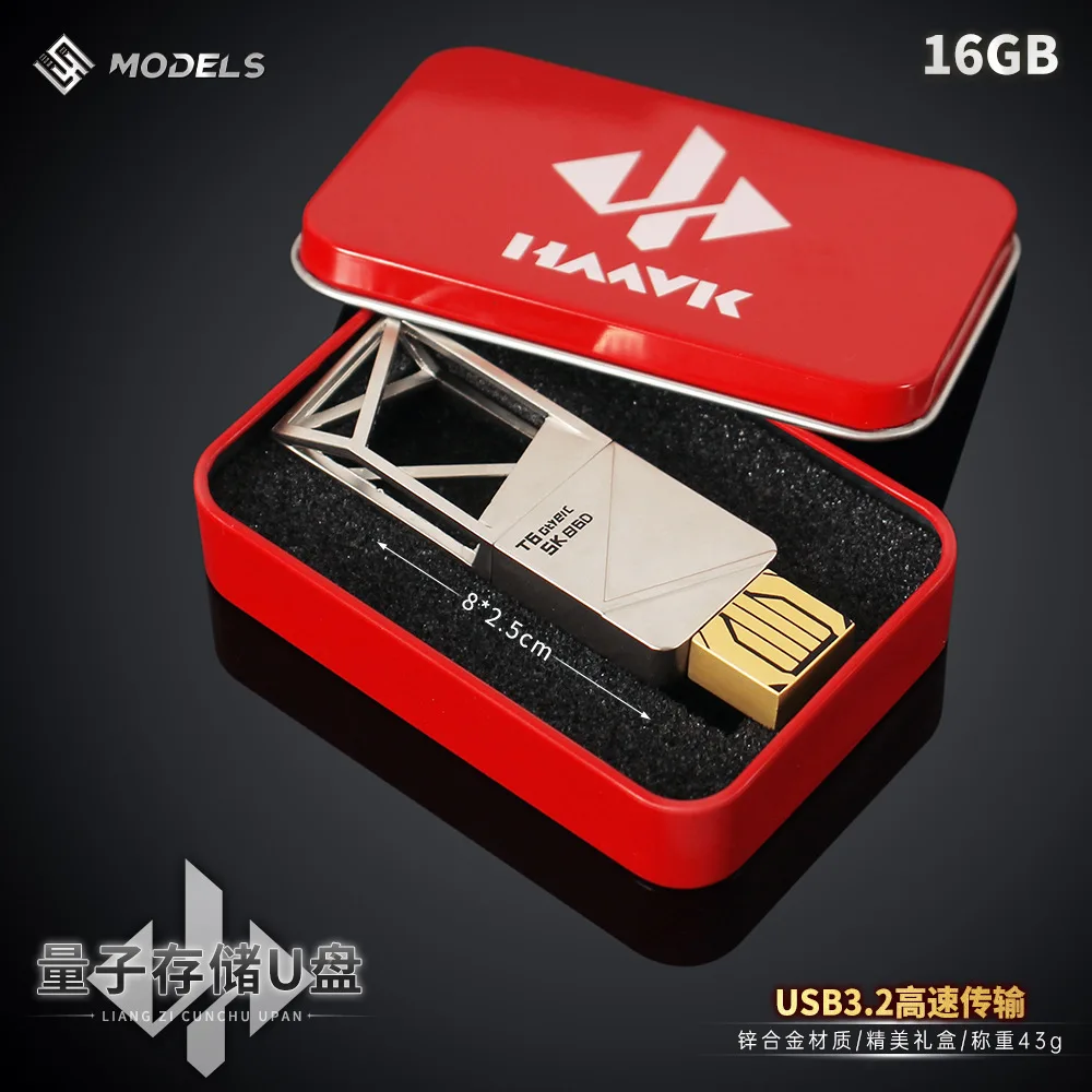 Фото Delta Force Quantum Storage USB-накопитель для игр, физический реквизит, 128 ГБ, 64 ГБ, 16 ГБ, автомобильный компьютер, USB, изысканная подарочная коробка №5