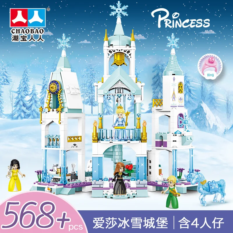 

Замок принцессы Детский со льдом и снегом, пазл карета, Сращивание мелких частиц, модель для строительства, игрушка-конструктор для девочек,...