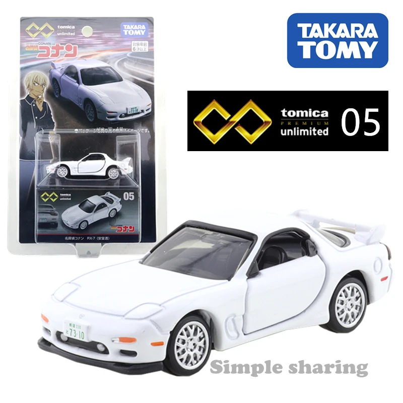 

Takara Tomy Tomica Premium Unlimited 05 Detective Conan RX-7 (Toru Amuro) Car Alloy Toys Motor Vehicle Diecast Metal Model