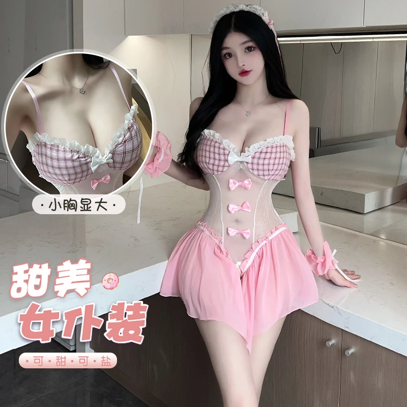 

Maid Cosplay Costume For Role-Playing Games Kawaii Anime Girl Open Crotch Transparent Lace Mesh Sexy Lingerie Free Shipping