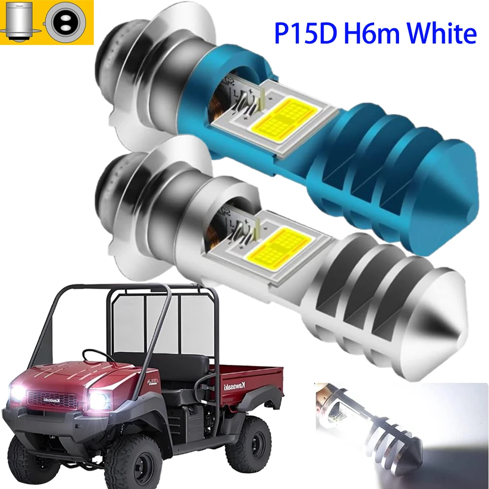 Фото 2xH6M ATVS YFM350 400 450 660 700 Raptor Светодиодная фара, светодиодная лампа H6M P15D, для мотоцикла/ATV/UTV, 6000K, IP68, подключай и используй. №1