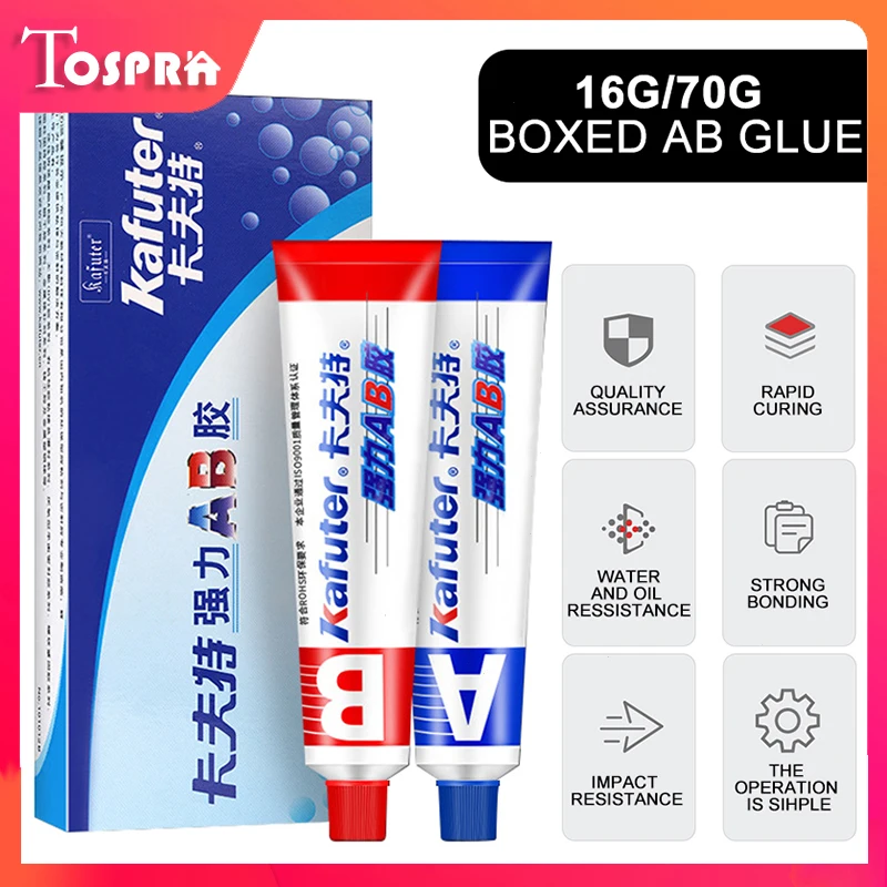 Кафтер 70 г A + B клей акриловый специальный быстросохнущий Стеклянный