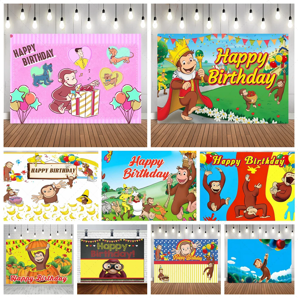 Фон для фотосъемки &quotЛюбопытный Джордж&quot размер в ассортименте