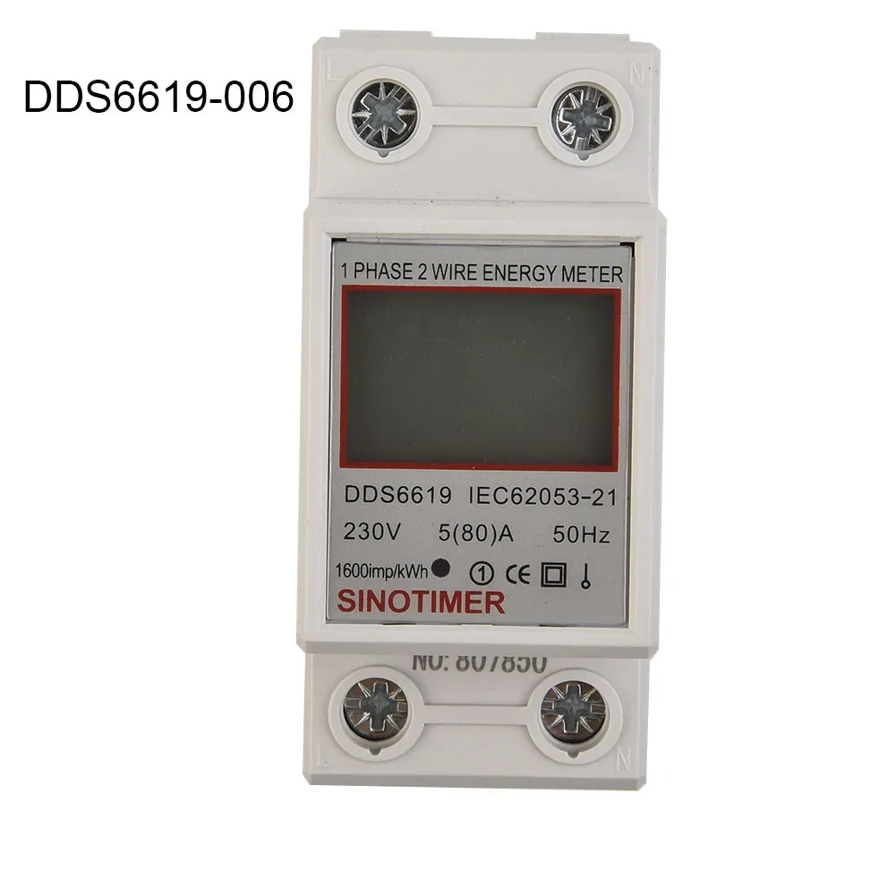 DDS6619 Однофазный счетчик энергии 5 80 А 230 В ЖК-цифровой ваттч с многофункциональным