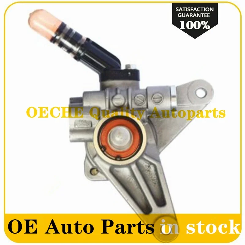 Насос гидроусилителя руля 56110-PVJ-A01 1P для Honda Odyssey Acura MDX 03-13 3.5L 3.7L V6 56110-RCA-A01 56110-RGL-A02